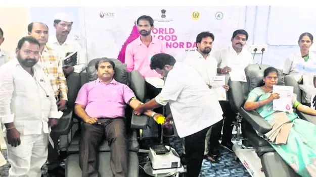 Blood donation రక్తదానం శిబిరం 
