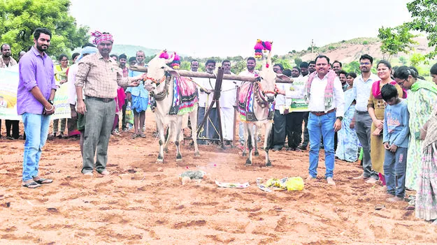 Eruvaka ఉత్సాహంగా ఏరువాక పౌర్ణమి 