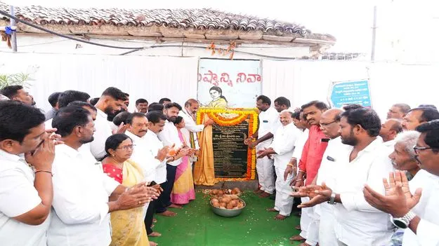 వేములవాడ అభివృద్ధికి కృషి