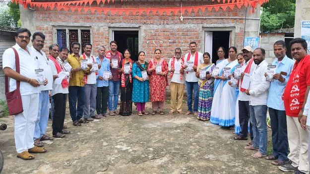 సార్వత్రిక సమ్మెను విజయవంతం చేయాలి