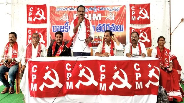 పంటల బీమాను అమలు చేయాలి