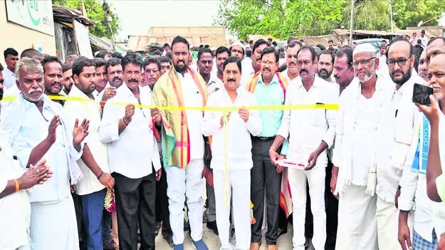 cc Road      సీసీ రోడ్డు ప్రారంభం