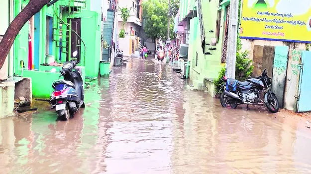 rain చిన్నపాటి వానకే
