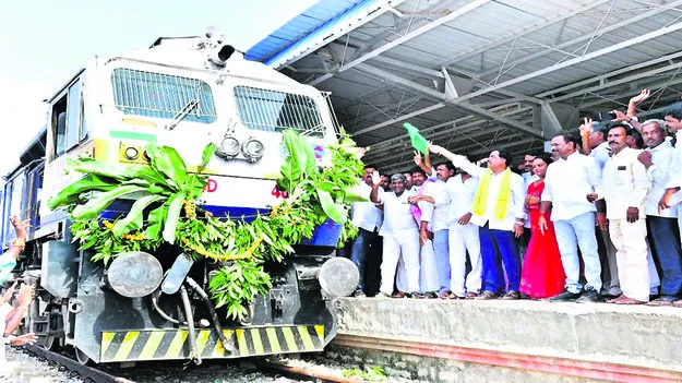 RDT ఆర్డీటీ పాపం.. వైసీపీదే  