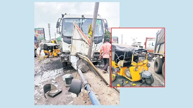 బొగ్గు లారీ బీభత్సం