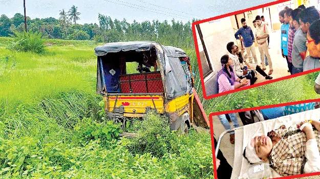School Auto accident: టైరు పేలి.. అదుపు తప్పి