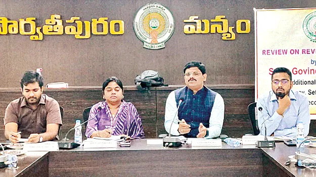 House  అర్హత ఉన్న ప్రతి కుటుంబానికీ ఇల్లు