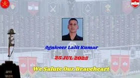 Army Jawan Killed: పూంచ్‌లో ల్యాండ్‌మైన్ పేలి అగ్నివీర్ మృతి