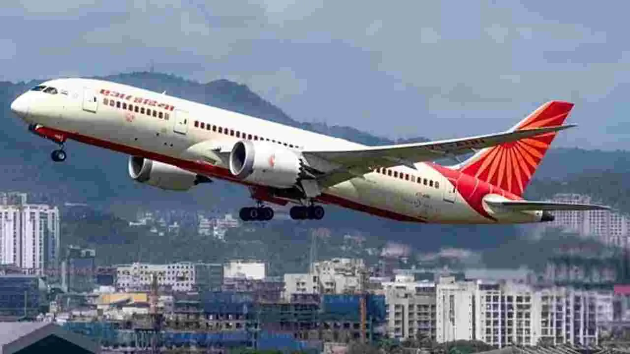 Air India: టేకాఫ్‌కు ముందే సాంకేతిక లోపం.. ఎయిర్ ఇండియా విమానం రద్దు 