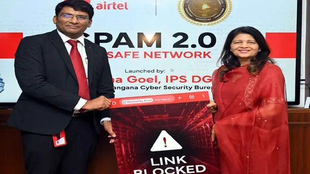Airtel: సైబర్ నేరాలకు చెక్ పెట్టేలా సరికొత్త టెక్నాలజీనీ తీసుకొచ్చిన ఎయిర్‌టెల్..