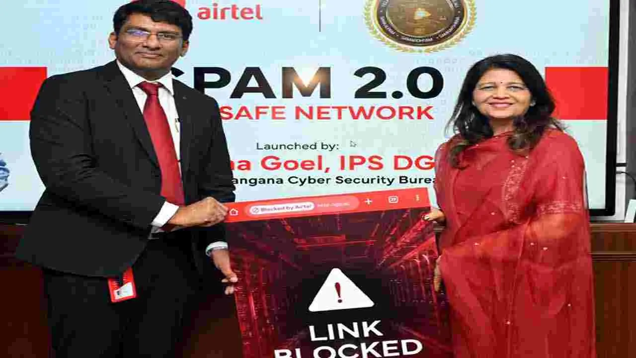 Airtel: సైబర్ నేరాలకు చెక్ పెట్టేలా సరికొత్త టెక్నాలజీనీ తీసుకొచ్చిన ఎయిర్‌టెల్..