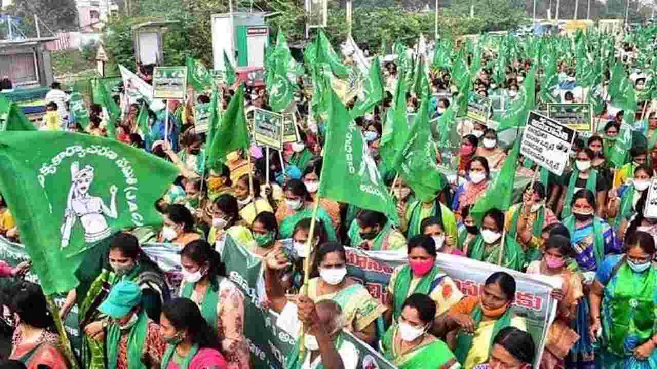 AP Govt: 51 మంది అమరావతి రైతులపై కేసుల ఉపసంహరణ