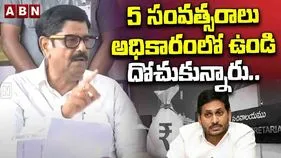 Anam On YSRCP: వైసీపీ నేతల నిందల్ని మోస్తూ సేవాతత్వంతో ముందుకు: మంత్రి ఆనం