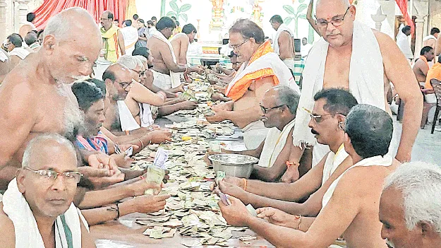 సత్యదేవుడి హుండీల ఆదాయం రూ.1.57 కోట్లు