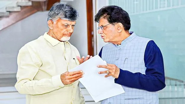 Chandrababu: పొగాకు రైతులను ఆదుకోండి