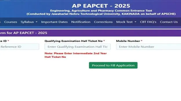 AP EdCET: ఎడ్‌సెట్‌లో 99.42ు ఉత్తీర్ణత