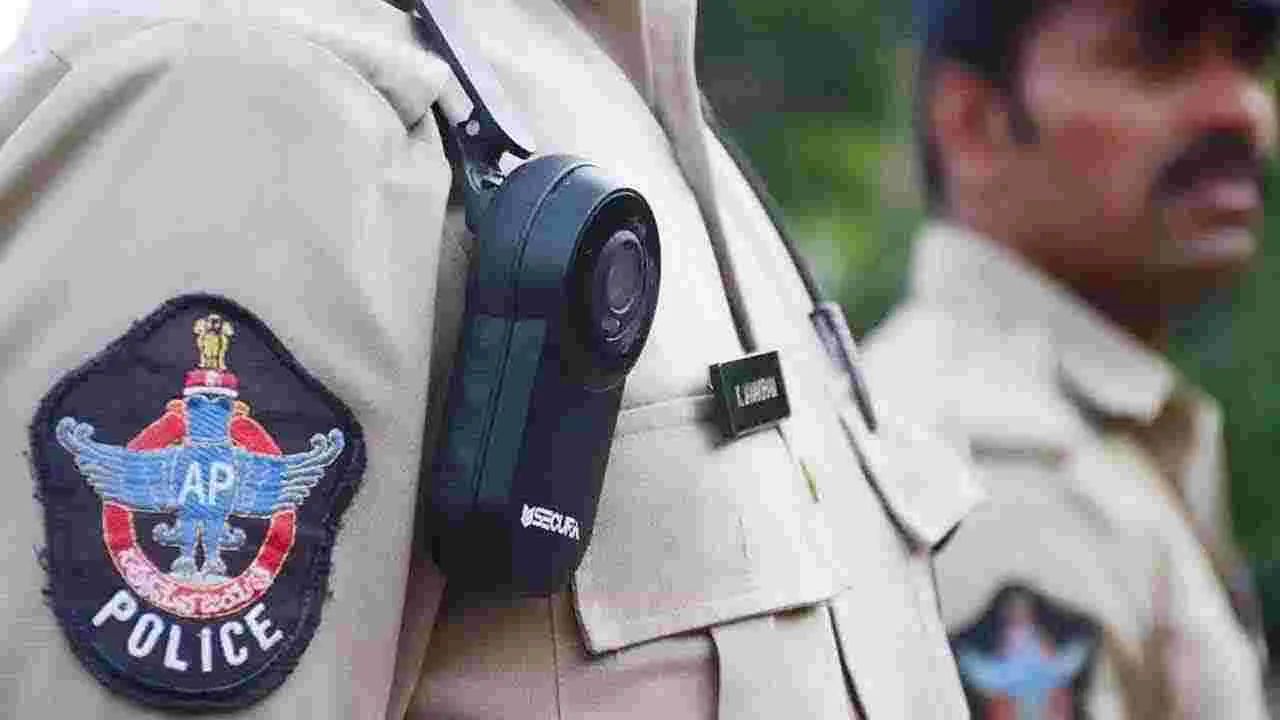 AP POLICE: ఏపీ పోలీసుల మెరుపు ఆపరేషన్.. అంతర్జాతీయ సైబర్ మాఫియా అరెస్ట్ 