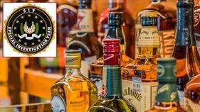 AP Liquor Scam Case: లిక్కర్ స్కాం కేసులో కీలక మలుపు.. కోర్టు ముందుకు నిందితులు