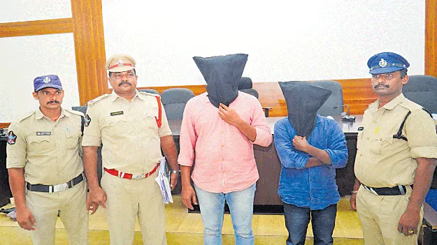 అమాయకులు, పేదలే టార్గెట్‌!