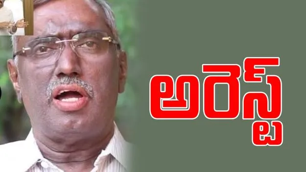 Amaravati Women Case: పోలీసుల అదుపులో కొమ్మినేని శ్రీనివాస్