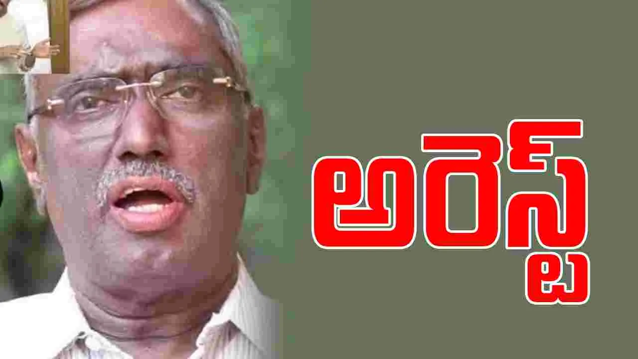Amaravati Women Case: పోలీసుల అదుపులో కొమ్మినేని శ్రీనివాస్