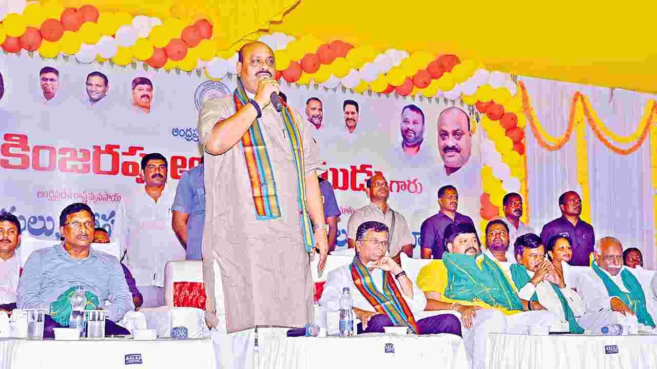 రోత రాతల్ని సహించేది లేదు: మంత్రి అచ్చెన్న