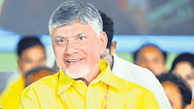 2న జిల్లాకు సీఎం చంద్రబాబు