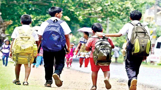 విద్యాభివృద్ధికి పెద్దపీట
