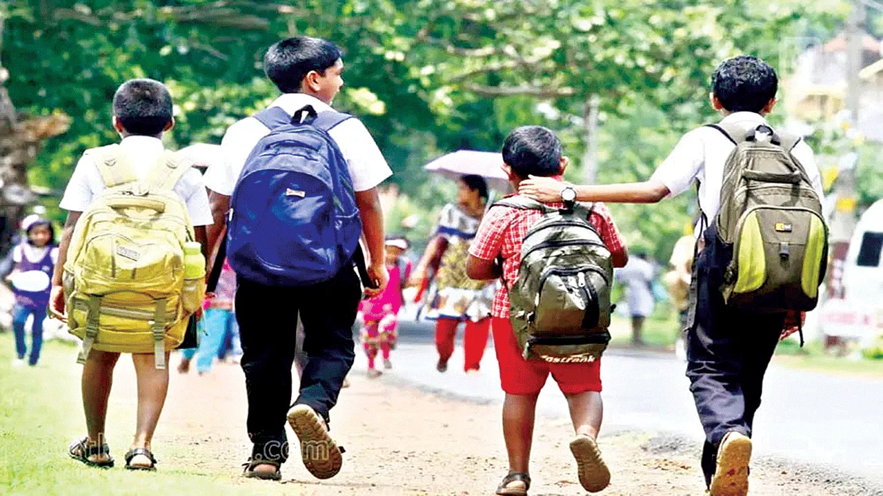 విద్యాభివృద్ధికి పెద్దపీట