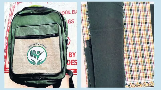 పాఠశాలలకు విద్యార్థి కిట్లు