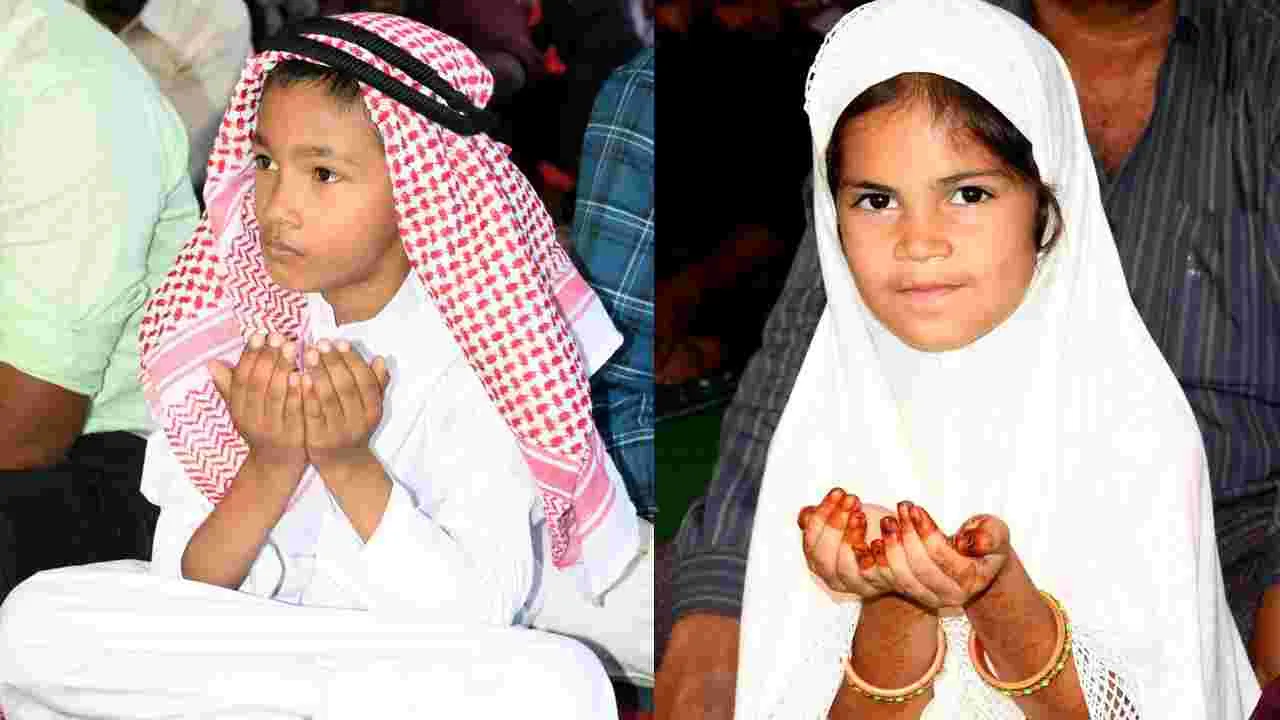 Bakrid Celebrations: తెలుగు రాష్ట్రాల్లో ఘనంగా బక్రీద్ వేడుకలు