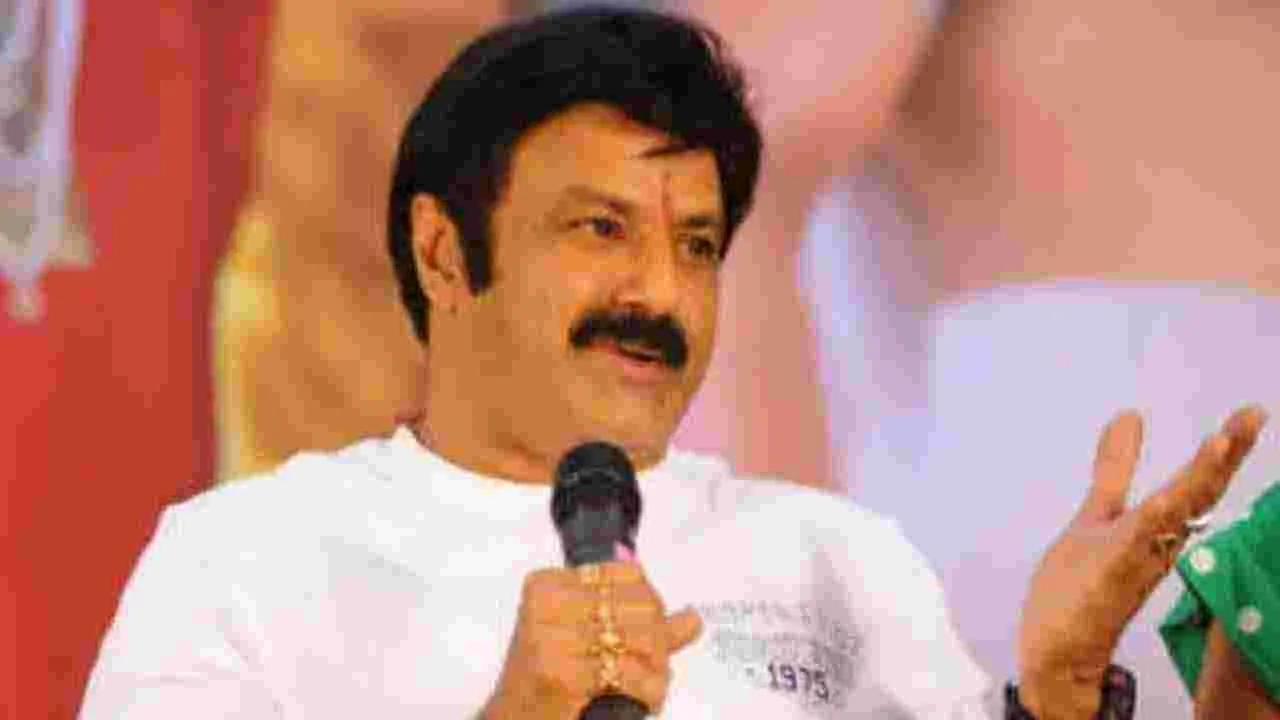  Nandamuri Balakrishna: 27న విజయవాడలో  ప్రత్యేక ఎగ్జిబిషన్.. ముఖ్య అతిథిగా బాలయ్య