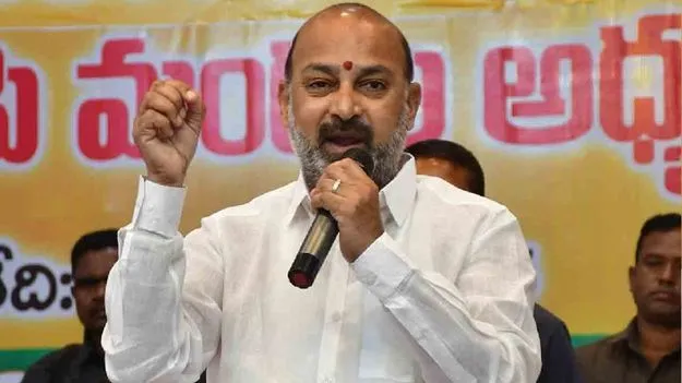 Bandi Sanjay: రేపు సిట్ ముందుకు బండి సంజయ్.. ఫోన్ ట్యాపింగ్‌ కేసులో విచారణ