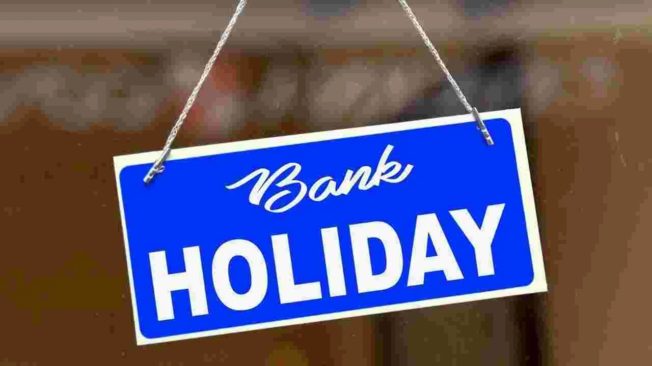 Bank Holidays July 2025: జూలై 2025లో బ్యాంకు సెలవులు.. ఇదే పూర్తి లిస్ట్..