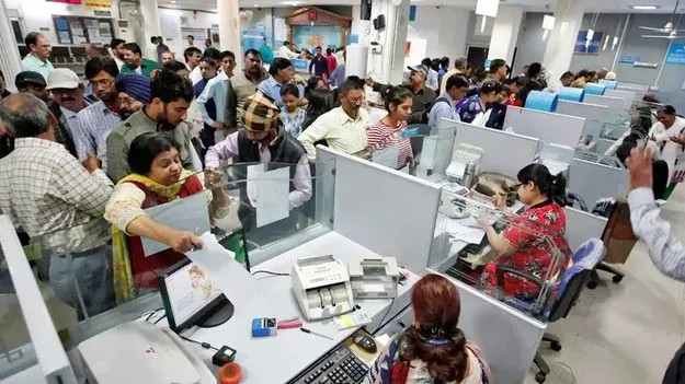 SBI PO Notification 2025: ఎస్బీఐలో ఉద్యోగాలు.. నెలకు రూ.85 వేల జీతం, అప్లై చేశారా లేదా