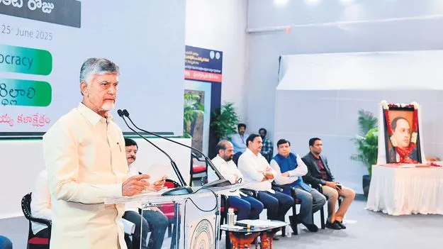 CM Chandrababu Naidu: జగన్‌లాంటి అడ్డగోలు సీఎంను ఎన్నడూ చూడలేదు
