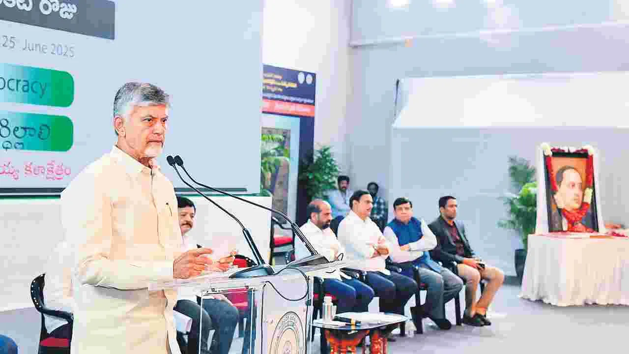 CM Chandrababu Naidu: జగన్‌లాంటి అడ్డగోలు సీఎంను ఎన్నడూ చూడలేదు