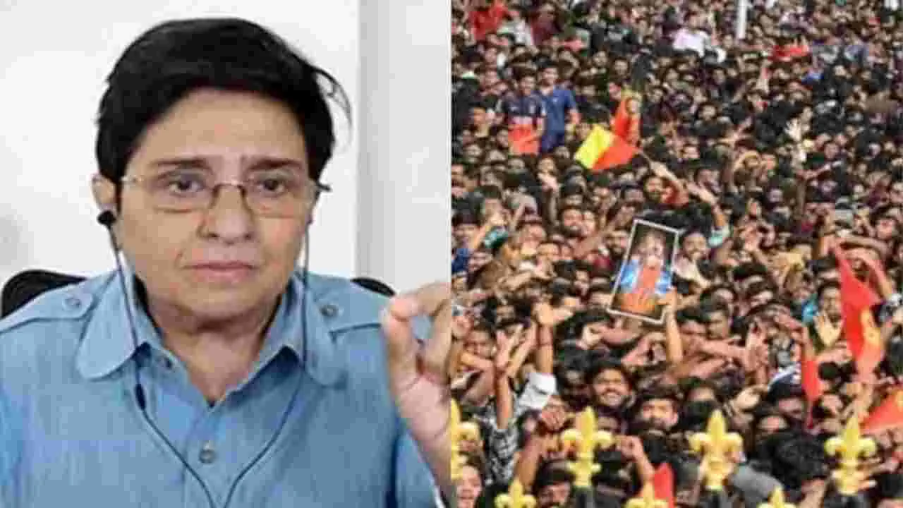 Kiran Bedi: పోలీసుల వాదన వినకుండా చర్యలా?.. తొక్కిసలాట ఘటనపై కిరణ్ బేడీ