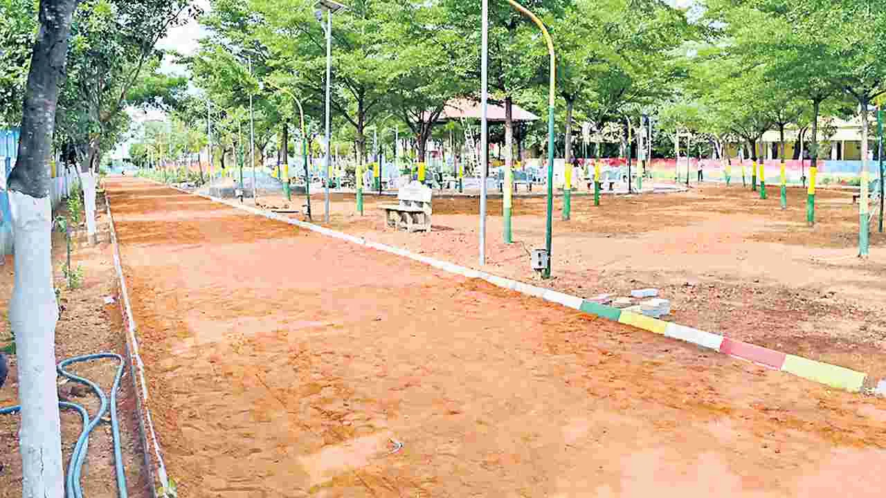 Ongole: నేడు ఒంగోలులో అక్షరమే అండగా సభ