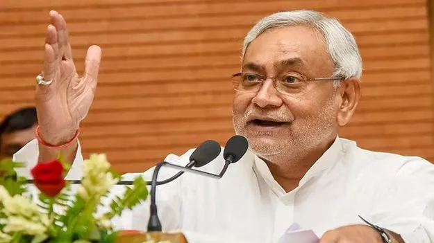 Nitish Kumar: ఎన్నికల ముందు భారీ పెన్షన్ గిఫ్ట్.. మూడు రెట్లు పెంచిన సీఎం