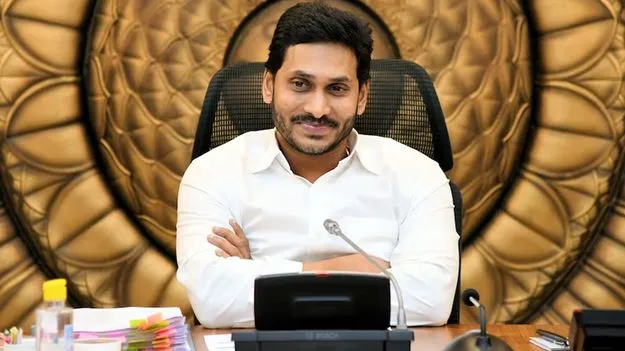 YSRCP Jagan Mohan Reddy: సింగయ్య మృతి కేసులో జగన్‌ క్వాష్‌ పిటిషన్‌పై విచారణ నేటికి వాయిదా