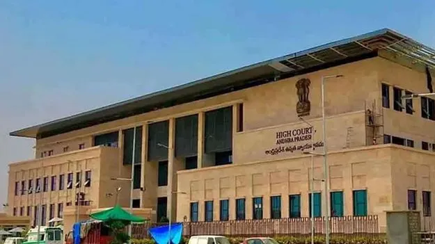 High Court: పిటిషనర్లపై తొందరపాటు చర్యలొద్దు