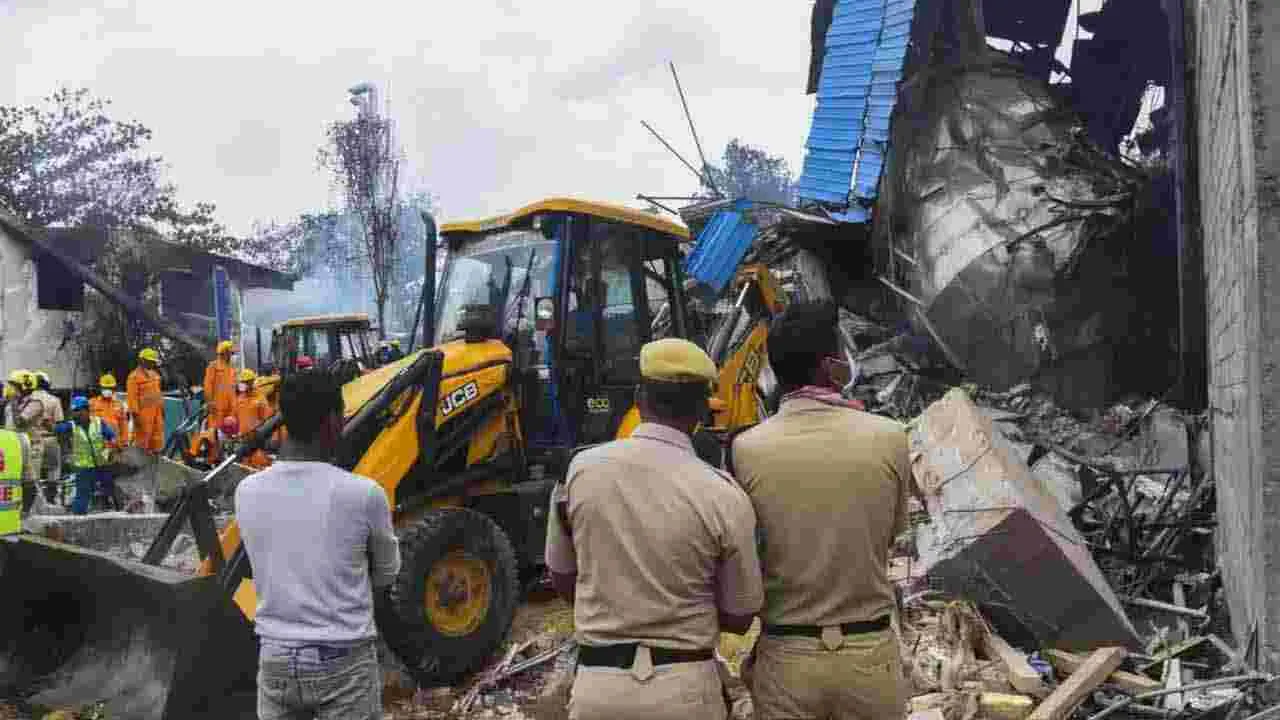 Sigachi Industries: సిగాచి పేలుడుపై కమిటీ ఏర్పాటు.. నివేదికకు గడువు విధించిన సర్కార్