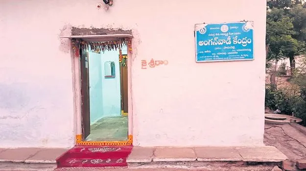 పక్కా నిర్మాణాలకు ‘ఉపాధి’ నిధులు