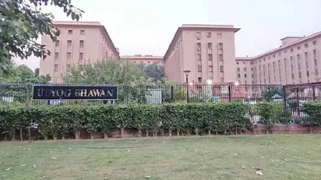 Udyog Bhawan Bomb Threat: ఢిల్లీ ఉద్యోగ్ భవన్కు బాంబు బెదిరింపు