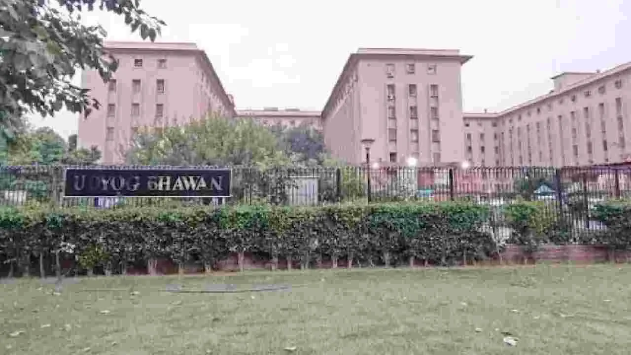 Udyog Bhawan Bomb Threat: ఢిల్లీ ఉద్యోగ్ భవన్‌కు బాంబు బెదిరింపు