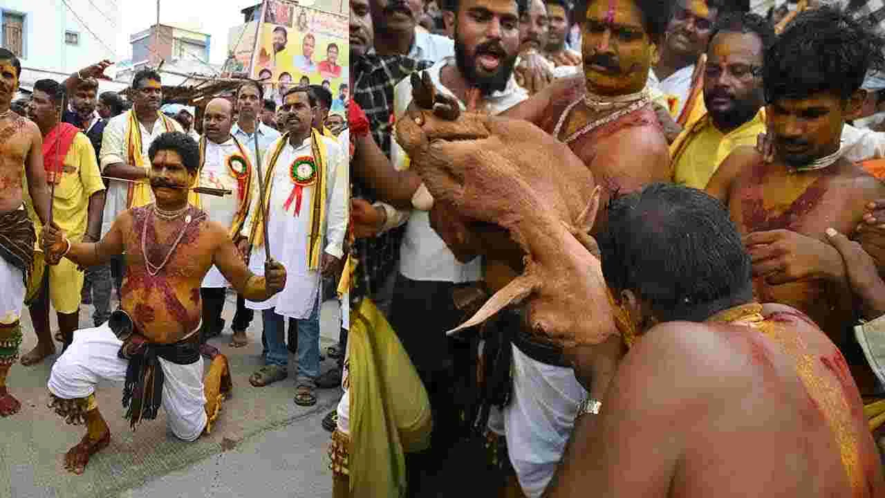 Beeranna Bonalu: భక్తి శ్రద్ధలతో బీరన్నకి బోనాలు