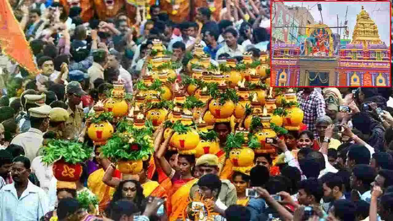 Bonalu Festival: దేశ రాజధానిలో బోనాల జాతర
