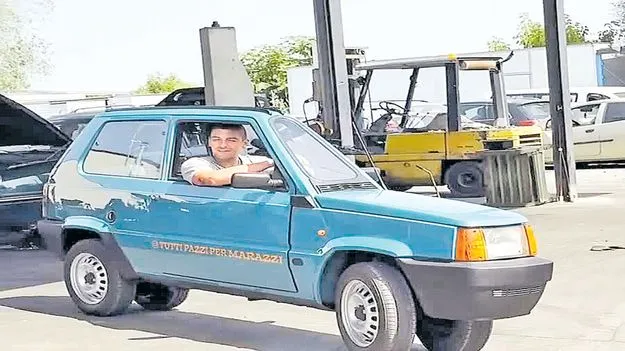 ఇది కూడా కారేనండోయ్‌...