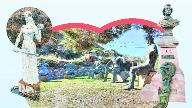 కొండల నడుమ చరిత్ర పుటల్లోకి... 